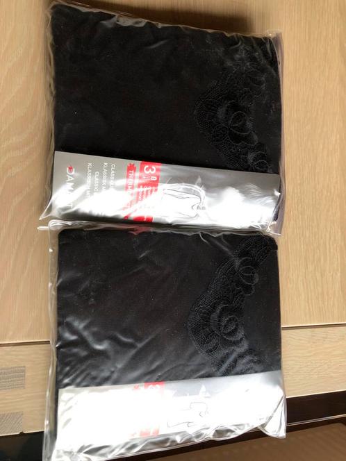 2 zwarte Damart Thermolactyl + 2 witte kamkatoen ondergoed, Vêtements | Femmes, Leggings, Collants & Bodies, Comme neuf, Noir