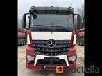 Vrachtwagen tractor 4x2 Mercedes Arocs 1845 LS (2014 - 702.9, Auto's, Vrachtwagens, Overige brandstoffen, Mercedes-Benz, Bedrijf