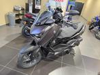 Yamaha XMAX125 Tech MAX, Dark Magma, Motos, 1 cylindre, 292 cm³, 12 à 35 kW, Scooter