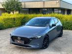 Mazda 3 hybride/benzine 2022 NIEUWE WAGEN 15.000km, Auto's, Mazda, Bedrijf, Te koop