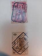 Spoorweg zegels 2 stuks Viane Moerbeke lot 493B, Postzegels en Munten, Ophalen of Verzenden