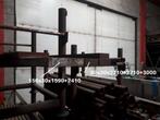Metalen divers Plat 80x30 : 2 stuks 2.71 m en 1 stuk 1.4 m N, Doe-het-zelf en Bouw, Ophalen, Nieuw