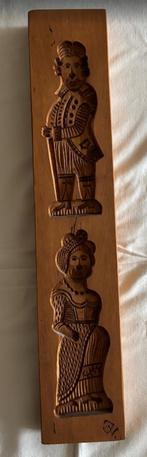 vintage hand-carved houten speculoos matrijs Dandoy, Enlèvement ou Envoi