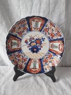 Assiette en porcelaine japonaise de style traditionnel Imari, Enlèvement ou Envoi