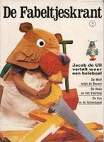 DE FABELTJESKRANT nrs 5 & 6 - uitgave ROTOGRAVURE PERS, Garçon ou Fille, Enlèvement ou Envoi, Fiction général, Leen Valkenier