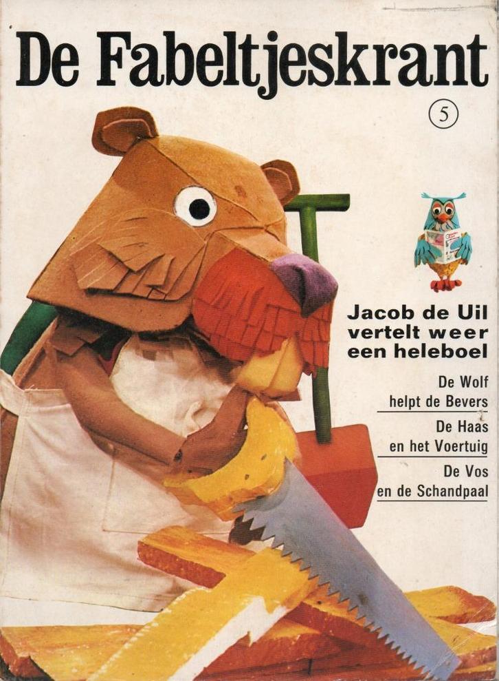 DE FABELTJESKRANT nrs 5 & 6 - uitgave ROTOGRAVURE PERS, Livres, Livres pour enfants | 4 ans et plus, Utilisé, Fiction général