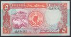 SOEDAN  5 POUNDS 1991  FDC, Timbres & Monnaies, Billets de banque | Afrique, Enlèvement ou Envoi, Autres pays, Billets en vrac