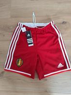 Nieuwe short Adidas maat 152, Adidas, Overige typen, Nieuw, Ophalen of Verzenden