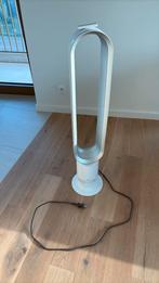 Dyson ventilator NIEUW!, Elektronische apparatuur, Ventilatoren, Ophalen, Zo goed als nieuw