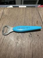 ouvre-porte trappiste Wesmalle en PVC, Enlèvement ou Envoi, Utilisé, Ouvre-bouteille, Autres marques