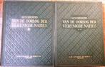 Geschiedenis van de oorlog der Verenigde Naties, Ophalen of Verzenden