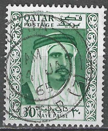 Quatar 1961 - Stampworld 32 - Ahmad bin Ali alThani (ST) beschikbaar voor biedingen