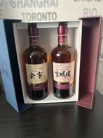 Nikka Yoichi&Miyagikyo Rum Wood Finish 2017 Limited Edition, Verzamelen, Wijnen, Ophalen of Verzenden, Nieuw