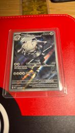 Steelix 150/132, Ophalen of Verzenden, Zo goed als nieuw