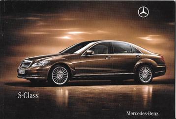MERCEDES S-CLASS 2010 beschikbaar voor biedingen