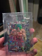 Dragonball Broly SCR, Hobby en Vrije tijd, Ophalen of Verzenden, Nieuw