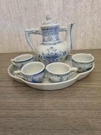 Chinees koffiesetje in porselein, Ophalen of Verzenden