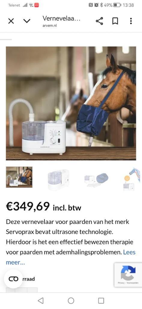 Ultrasone vernevelaar, Dieren en Toebehoren, Paarden en Pony's | Verzorgingsproducten, Zo goed als nieuw, Ophalen