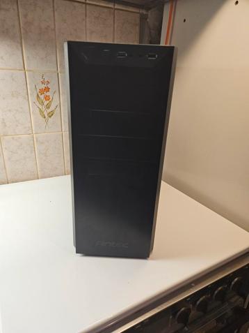 Desktop/ i5 / 16GB / 250GB ssd 4TB hdd/ 1060/ win11 beschikbaar voor biedingen