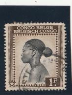 LOSSE  ZEGEL  BELGISCH CONGO -  Inboorlinge, Autres thèmes, Affranchi, Envoi