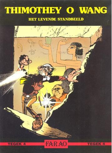 Collectie TeGek nr 4-Thimothey O Wang-Het levende standbeeld beschikbaar voor biedingen