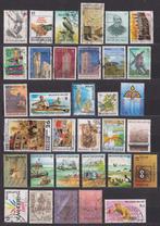 België 1987-1988 gestempeld, Postzegels en Munten, Verzenden, Gestempeld, Gestempeld