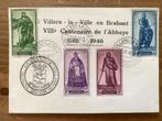 Abbaye de Villers-la-Ville 1946, Timbres & Monnaies, Timbres | Europe | Royaume-Uni, Affranchi, Enlèvement ou Envoi