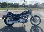 Yamaha Virago 250, Motoren, 2 cilinders, Chopper, Particulier, 238 cc