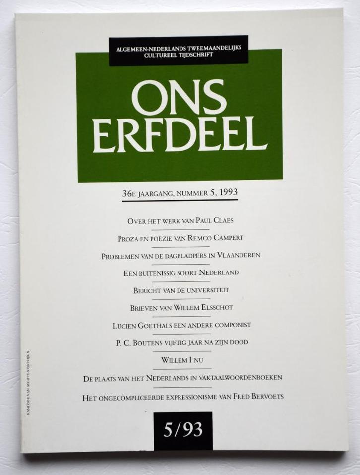 ELSSCHOT CAMPERT FRED BERVOETS HEMMERECHTS BOUTENS DE CAUTER, Boeken, Tijdschriften en Kranten, Zo goed als nieuw, Ophalen