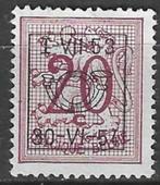 Belgie 1953 - OBP 637pre - Opdruk D - 20 c. (ZG), Timbres & Monnaies, Timbres | Europe | Belgique, Sans gomme, Envoi, Non oblitéré
