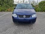 VW TOURAN 1.9 TDi ✅TREKHAAK✅7 ZITPLAATSEN🧊AIRCO ️, Auto's, Volkswagen, Voorwielaandrijving, Zwart, 4 cilinders, Blauw