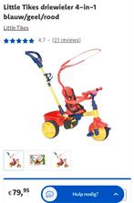 Little tikes driewieler nieuw in de doos, Fietsen en Brommers, Ophalen, Zo goed als nieuw
