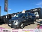 Mercedes-Benz V 250 d BTW incl. 7 ZIT Leder Navi Camera 190, 0 kg, Euro 6, 7 places, 0 kg