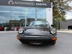 Porsche 911 SC Targa 3.0, Auto's, Porsche, 4 zetels, Beige, Bedrijf, Handgeschakeld