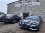 SLOTVANGER ACHTERKLEP Mercedes-Benz C Estate (S205), Auto-onderdelen, Gebruikt, Mercedes-Benz