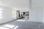 Appartement te koop in Wilrijk, Immo, 100 m², Appartement, 142 kWh/m²/jaar