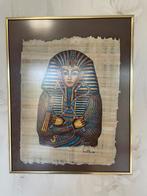 Egyptisch Papyrus 2 stuks met kader, Antiek en Kunst, Ophalen of Verzenden