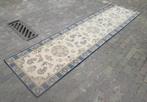 Mooi Retro Tapijt Loper - 345x85, Ophalen of Verzenden