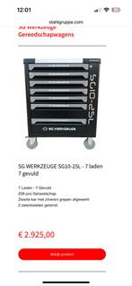 Gereedschap, Doe-het-zelf en Bouw, Ophalen, Nieuw