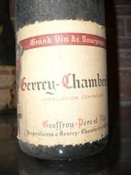 Gevrey Chambertin 1973 (6 bouteilles), Neuf, Pleine, Enlèvement, Vin rouge