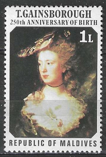 Maldiven 1977 - Yvert 641 - Thomas Gainsborough (PF) beschikbaar voor biedingen