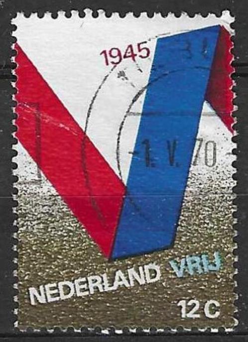 Nederland 1970 - Yvert 913 - 25 Jaar Bevrijding    (ST), Postzegels en Munten, Postzegels | Nederland, Gestempeld, Verzenden