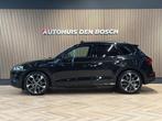 Audi Q5 2.0 TFSI Quattro Design Pro Line Plus S Line - Lucht, Auto's, Audi, Gebruikt, 4 cilinders, Zwart, Leder