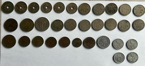 33 pièces du Congo belge, Timbres & Monnaies, Monnaies | Belgique, Monnaie en vrac, Métal, Enlèvement ou Envoi