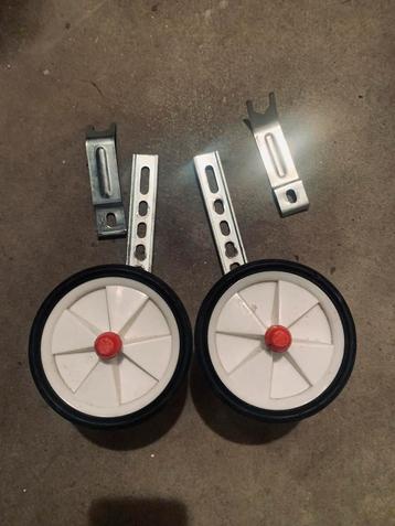 Fiets wielen beschikbaar voor biedingen