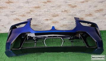 BMW X7 G07 FACELIFT M PAKET VOORBUMPER BUMPER OP AANVRAAG!! beschikbaar voor biedingen