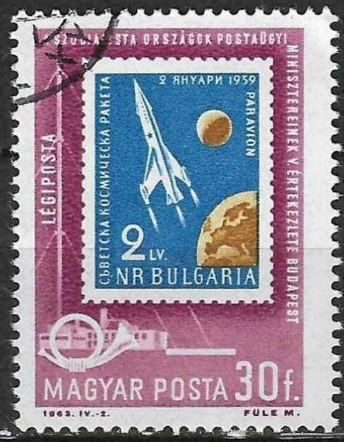 Hongarije 1963 - Yvert 259PA - Post Volksrepublieken (ST), Postzegels en Munten, Postzegels | Europa | Hongarije, Gestempeld, Verzenden