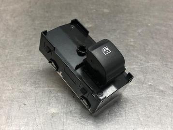 RAAMSCHAKELAAR Hyundai Tucson (NX) (93571N74004X) beschikbaar voor biedingen