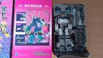Transformers Jazz G1 Mini-meesterwerk Hasbro, G1, Ophalen of Verzenden, Nieuw, Autobots