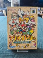 Mario Story / Paper Mario - Nintendo 64 N64 - Japans, Games en Spelcomputers, Ophalen of Verzenden, Zo goed als nieuw